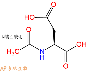 专肽生物产品Ac-Asp-OH