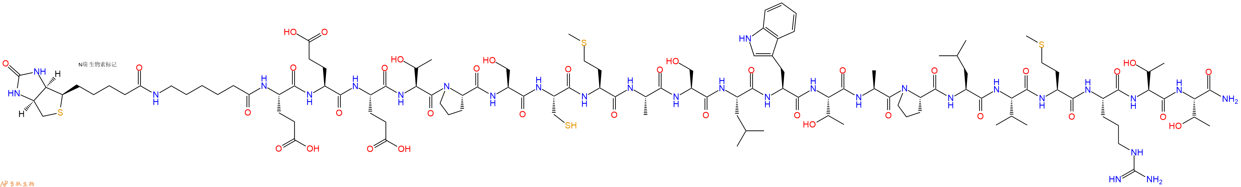 专肽生物产品Biotinyl-Ahx-Glu-Glu-Glu-Thr-Pro-Ser-Cys-Met-Ala-Ser-Leu-Trp-Thr-Ala-Pro-Leu-Val-Met-Arg-Thr-Thr-CONH2
