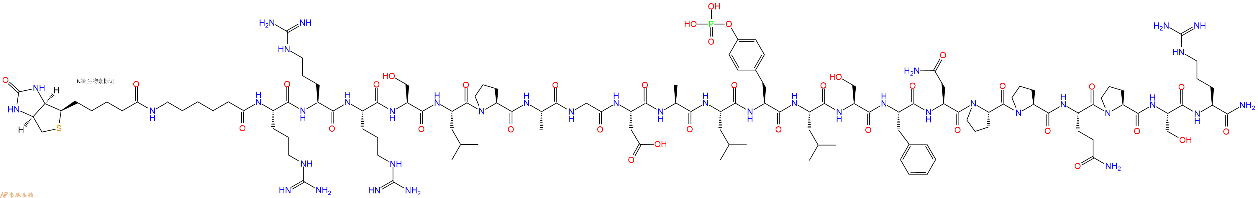专肽生物产品Biotinyl-Ahx-Arg-Arg-Arg-Ser-Leu-Pro-Ala-Gly-Asp-Ala-Leu-Tyr(PO3H2)-Leu-Ser-Phe-Asn-Pro-Pro-Gln-Pro-Ser-Arg-CONH2