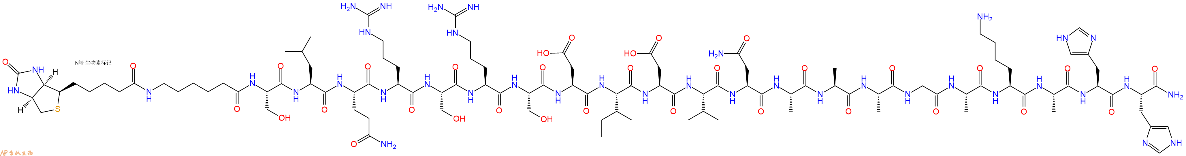专肽生物产品Biotinyl-Ahx-Ser-Leu-Gln-Arg-Ser-Arg-Ser-Asp-Ile-Asp-Val-Asn-Ala-Ala-Ala-Gly-Ala-Lys-Ala-His-His-CONH2