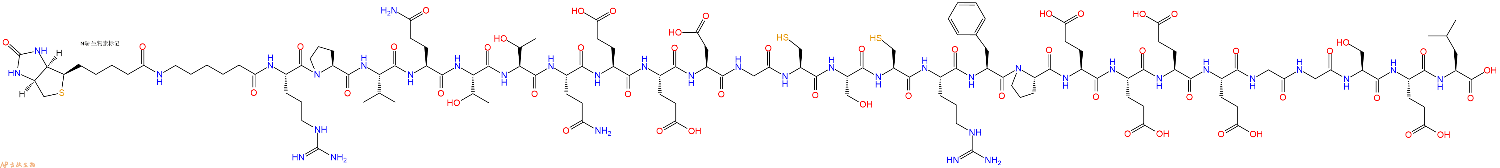 专肽生物产品Biotinyl-Ahx-Arg-Pro-Val-Gln-Thr-Thr-Gln-Glu-Glu-Asp-Gly-Cys-Ser-Cys-Arg-Phe-Pro-Glu-Glu-Glu-Glu-Gly-Gly-Ser-Glu-Leu-OH