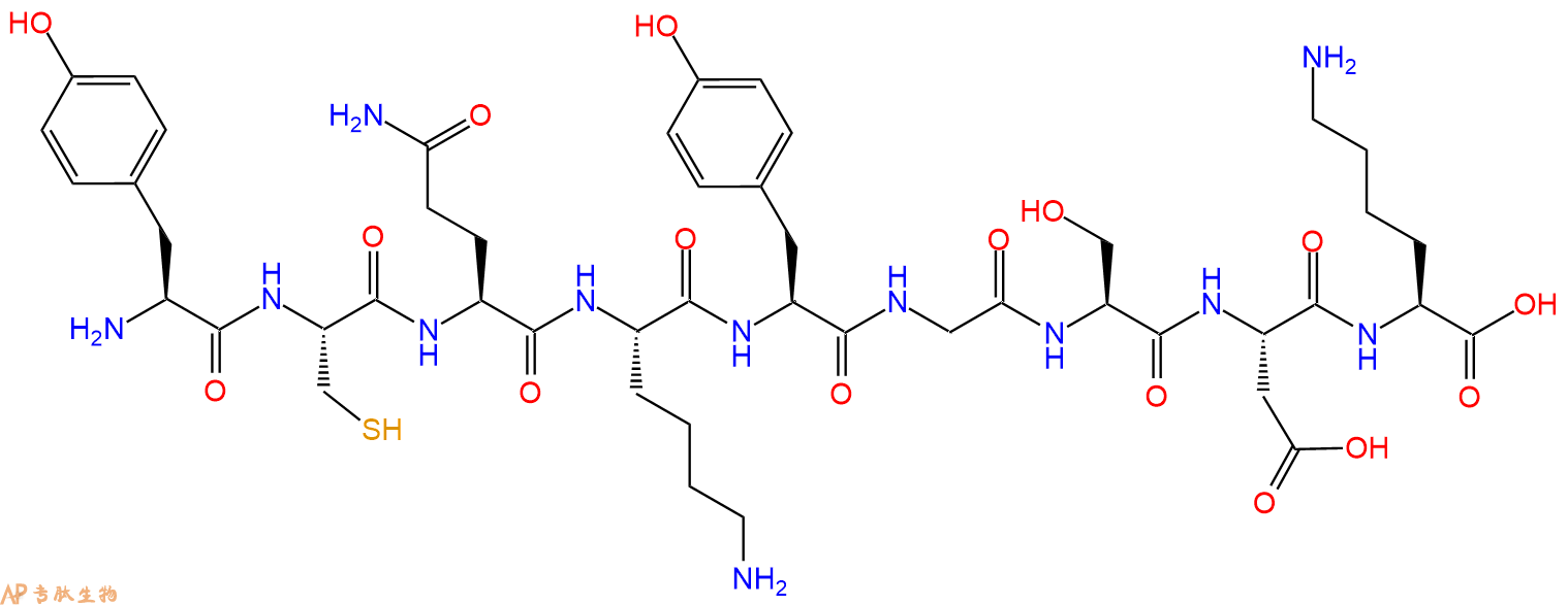 专肽生物产品H2N-Tyr-Cys-Gln-Lys-Tyr-Gly-Ser-Asp-Lys-OH