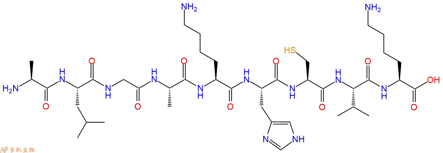 专肽生物产品H2N-Ala-Leu-Gly-Ala-Lys-His-Cys-Val-Lys-OH