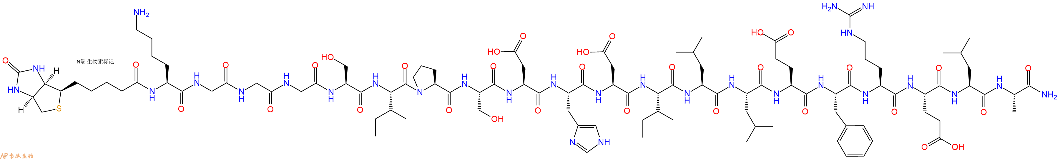 专肽生物产品Biotinyl-Lys-Gly-Gly-Gly-Ser-Ile-Pro-Ser-Asp-His-Asp-Ile-Leu-Leu-Glu-Phe-Arg-Glu-Leu-Ala-CONH2