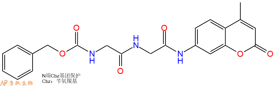 专肽生物产品Cbz-Gly-Gly-AMC