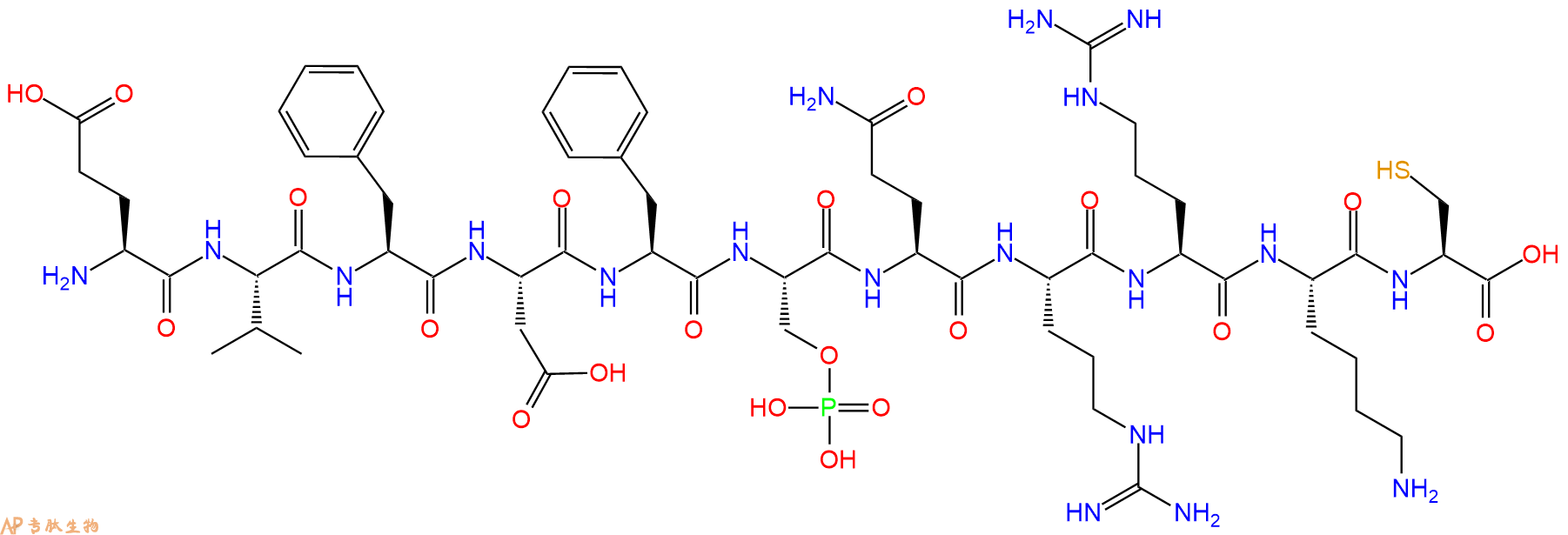 专肽生物产品H2N-Glu-Val-Phe-Asp-Phe-Ser(PO3H2)-Gln-Arg-Arg-Lys-Cys-OH
