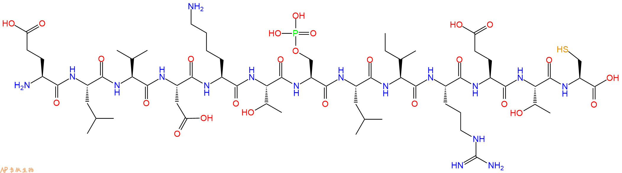 专肽生物产品H2N-Glu-Leu-Val-Asp-Lys-Thr-Ser(PO3H2)-Leu-Ile-Arg-Glu-Thr-Cys-OH