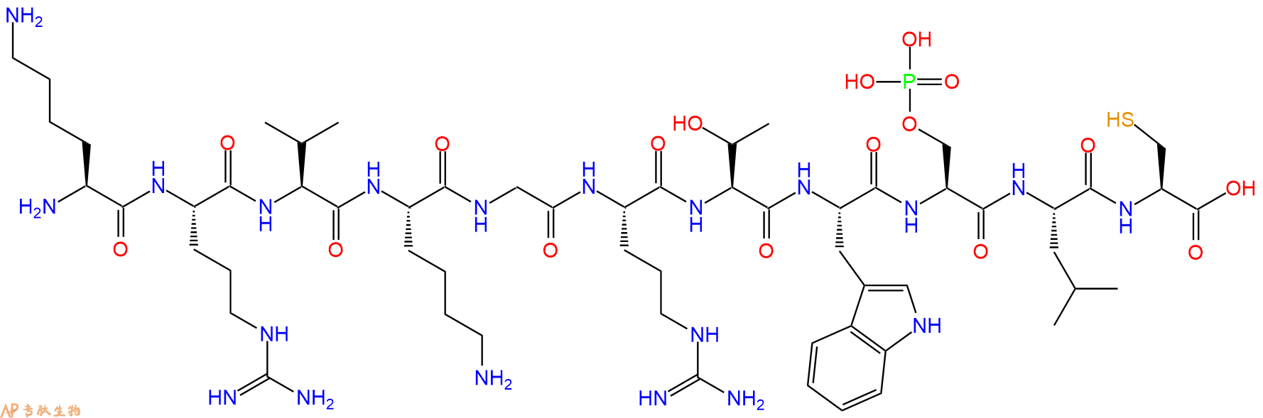 专肽生物产品H2N-Lys-Arg-Val-Lys-Gly-Arg-Thr-Trp-Ser(PO3H2)-Leu-Cys-OH