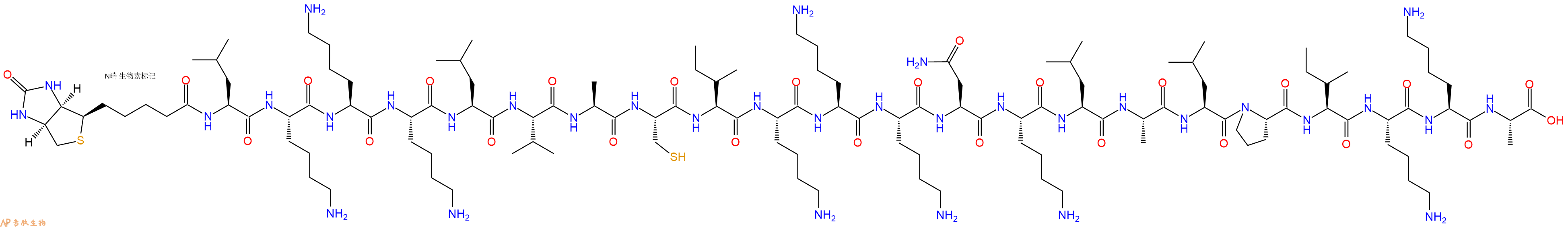 专肽生物产品Biotinyl-Leu-Lys-Lys-Lys-Leu-Val-Ala-Cys-Ile-Lys-Lys-Lys-Asn-Lys-Leu-Ala-Leu-Pro-Ile-Lys-Lys-Ala-OH
