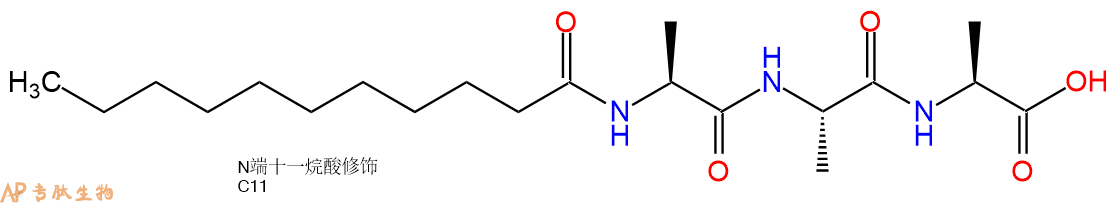 专肽生物产品Hendecanoicacid-Ala-Ala-Ala-OH