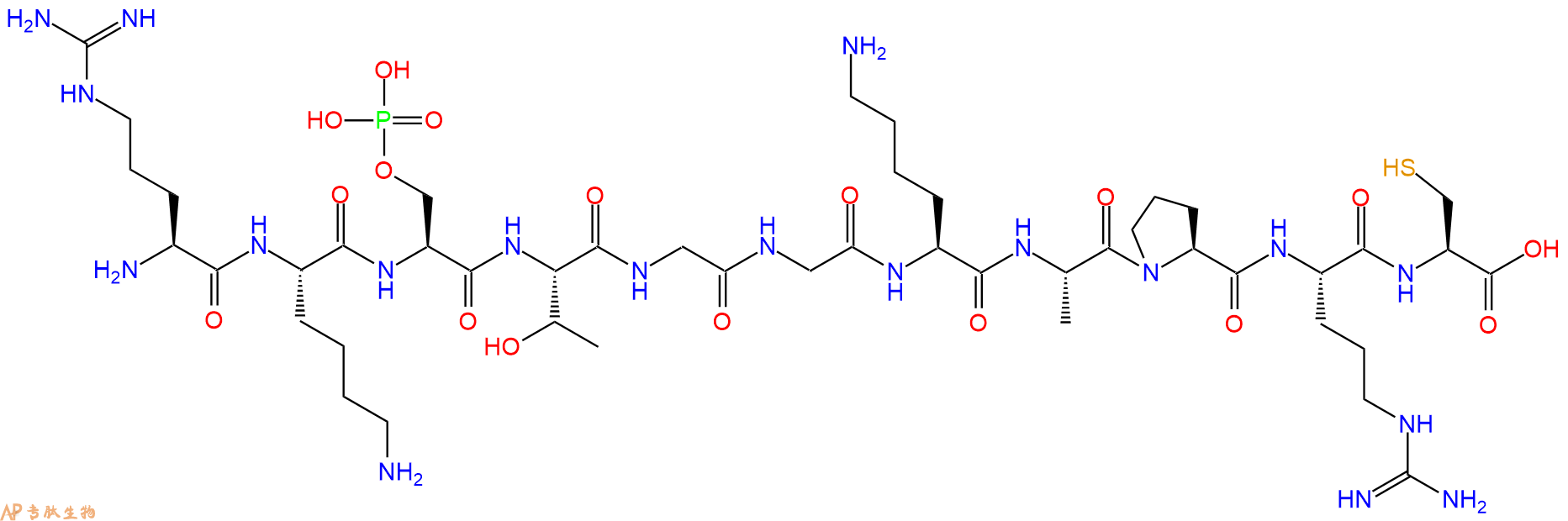 专肽生物产品H2N-Arg-Lys-Ser(PO3H2)-Thr-Gly-Gly-Lys-Ala-Pro-Arg-Cys-OH