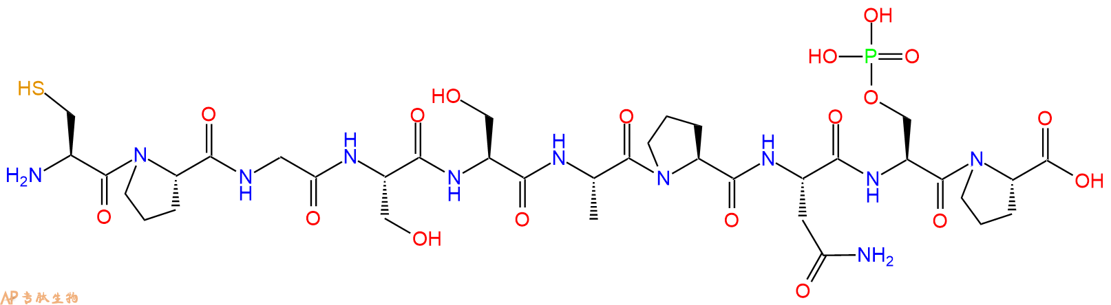 专肽生物产品H2N-Cys-Pro-Gly-Ser-Ser-Ala-Pro-Asn-Ser(PO3H2)-Pro-OH