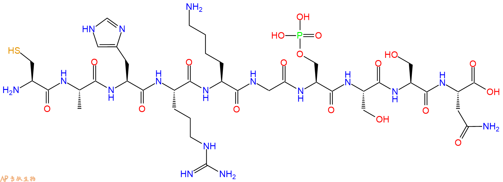 专肽生物产品H2N-Cys-Ala-His-Arg-Lys-Gly-Ser(PO3H2)-Ser-Ser-Asn-OH