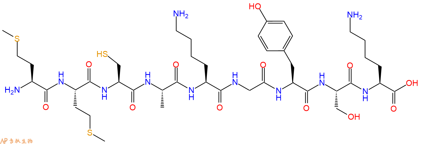 专肽生物产品H2N-Met-Met-Cys-Ala-Lys-Gly-Tyr-Ser-Lys-OH