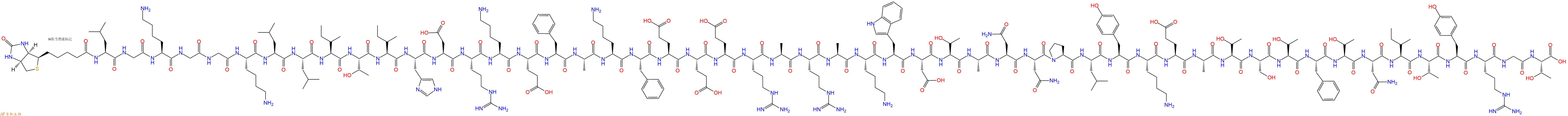 专肽生物产品Biotinyl-Leu-Gly-Lys-Gly-Gly-Lys-Leu-Leu-Ile-Thr-Ile-His-Asp-Arg-Lys-Glu-Phe-Ala-Lys-Phe-Glu-Glu-Glu-Arg-Ala-Arg-Ala-Lys-Trp-Asp-Thr-Ala-Asn-Asn-Pro-Leu-Tyr-Lys-Glu-Ala-Thr-Ser-Thr-Phe-Thr-Asn-Ile-Thr-Tyr-Arg-Gly-Thr-OH