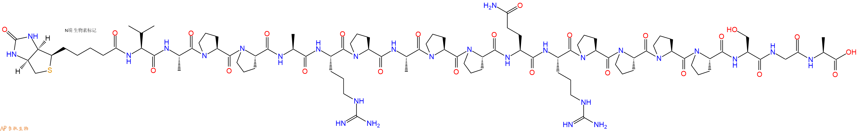 专肽生物产品Biotinyl-Val-Ala-Pro-Pro-Ala-Arg-Pro-Ala-Pro-Pro-Gln-Arg-Pro-Pro-Pro-Pro-Ser-Gly-Ala-OH