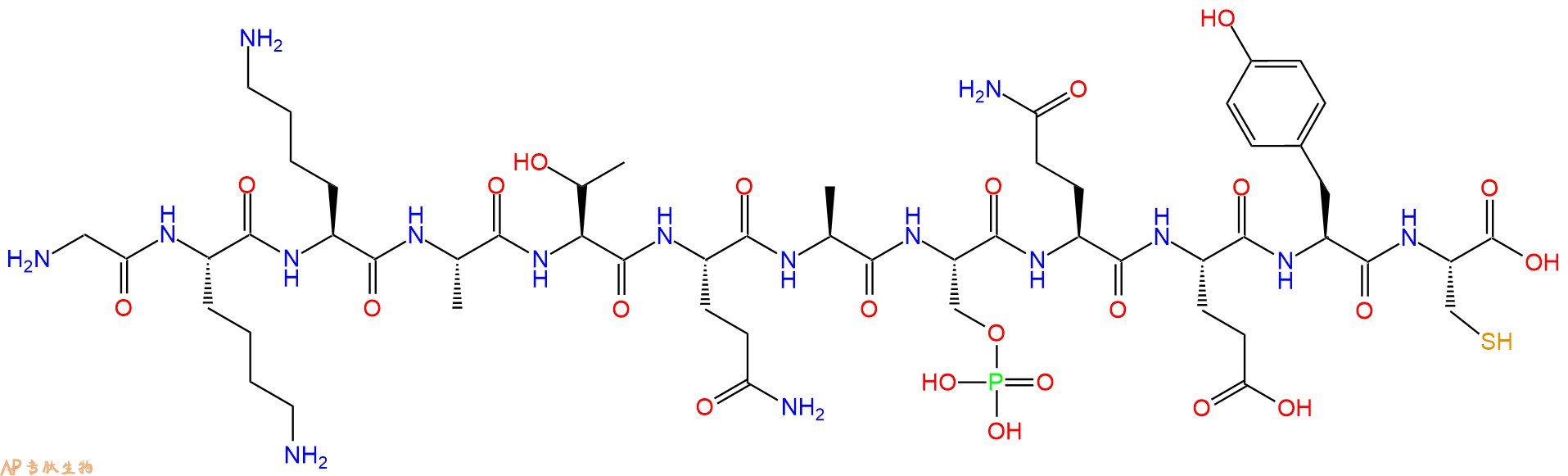 专肽生物产品H2N-Gly-Lys-Lys-Ala-Thr-Gln-Ala-Ser(PO3H2)-Gln-Glu-Tyr-Cys-OH