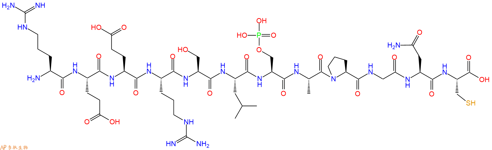 专肽生物产品H2N-Arg-Glu-Glu-Arg-Ser-Leu-Ser(PO3H2)-Ala-Pro-Gly-Asn-Cys-OH
