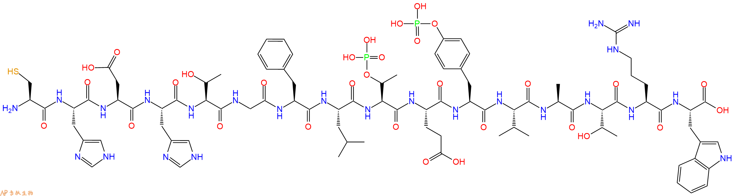 专肽生物产品H2N-Cys-His-Asp-His-Thr-Gly-Phe-Leu-pThr-Glu-Tyr(PO3H2)-Val-Ala-Thr-Arg-Trp-OH