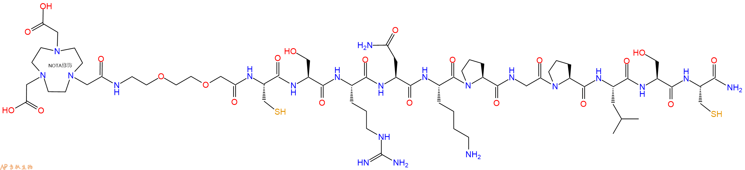 专肽生物产品NOTA-AEEA-Cys-Ser-Arg-Asn-Lys-Pro-Gly-Pro-Leu-Ser-Cys-CONH2