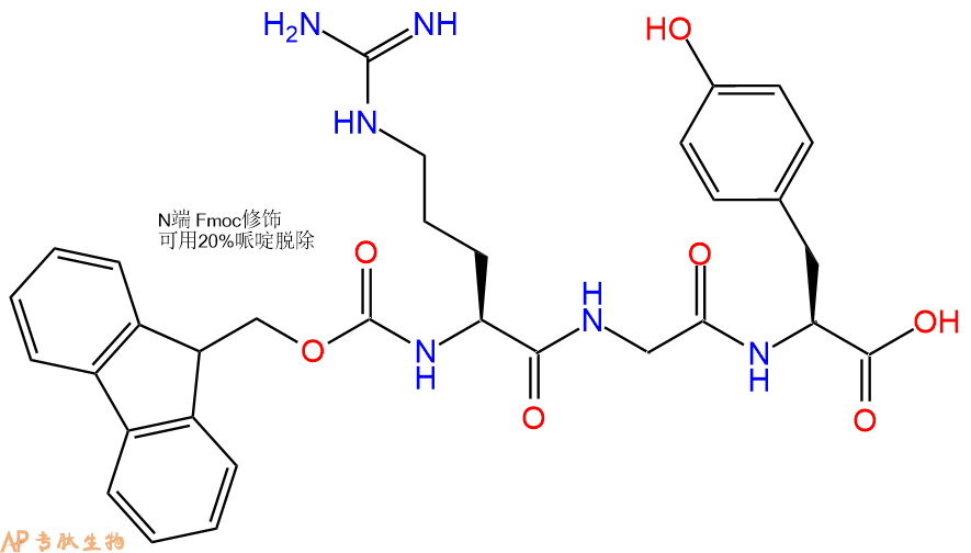 专肽生物产品Fmoc-Arg-Gly-Tyr-OH