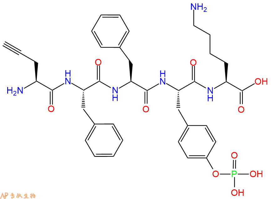 专肽生物产品H2N-Pra-Phe-Phe-Tyr(PO3H2)-Lys-OH
