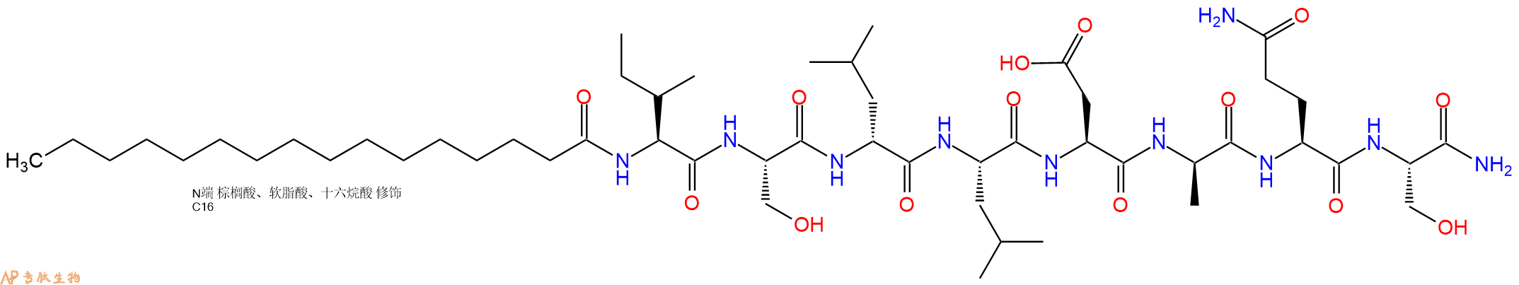 专肽生物产品Palmiticacid-Ile-Ser-DLeu-Leu-Asp-DAla-Gln-Ser-CONH2