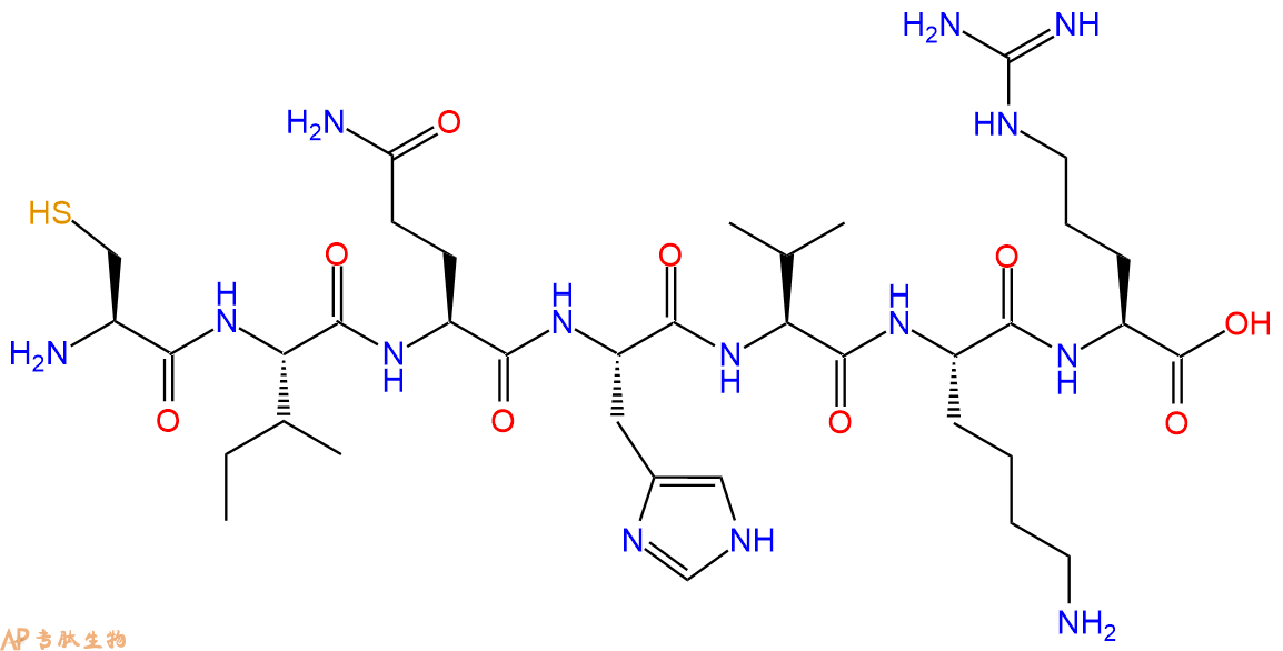专肽生物产品H2N-Cys-Ile-Gln-His-Val-Lys-Arg-OH