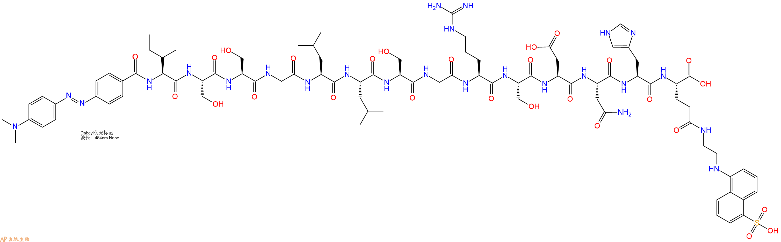 专肽生物产品DABCYL-Ile-Ser-Ser-Gly-Leu-Leu-Ser-Gly-Arg-Ser-Asp-Asn-His-Glu(Edans)-OH