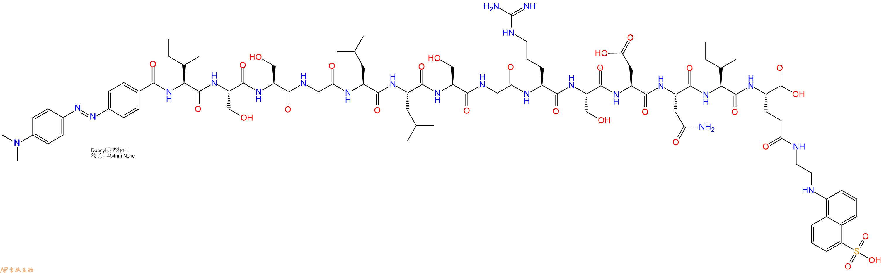 专肽生物产品DABCYL-Ile-Ser-Ser-Gly-Leu-Leu-Ser-Gly-Arg-Ser-Asp-Asn-Ile-Glu(Edans)-OH