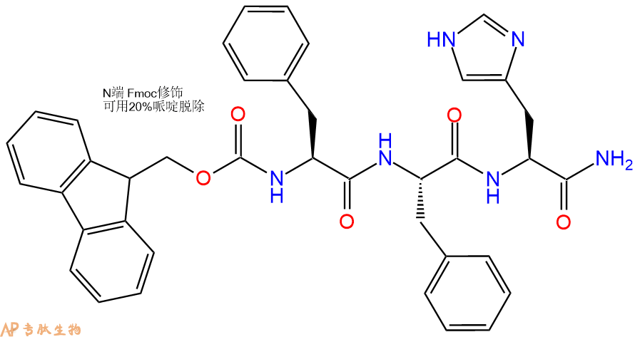 专肽生物产品Fmoc-Phe-Phe-His-CONH2