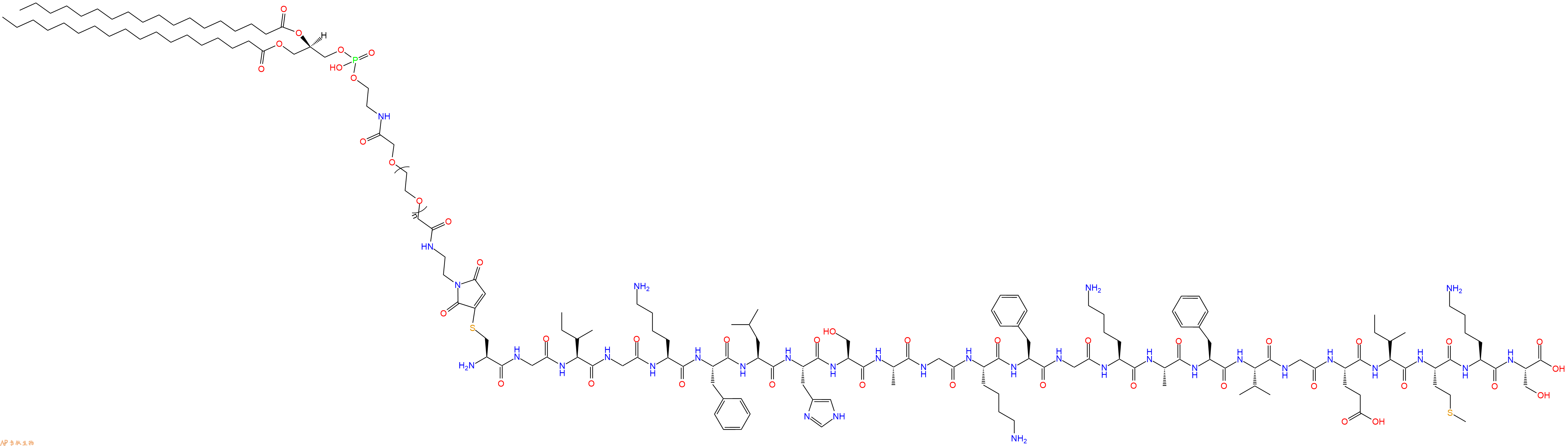 专肽生物产品H2N-Cys(DSPE)-Gly-Ile-Gly-Lys-Phe-Leu-His-Ser-Ala-Gly-Lys-Phe-Gly-Lys-Ala-Phe-Val-Gly-Glu-Ile-Met-Lys-Ser-OH