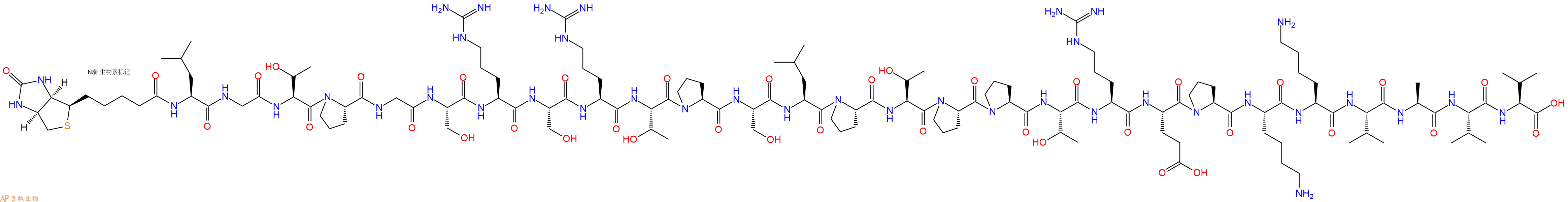 专肽生物产品Biotinyl-Leu-Gly-Thr-Pro-Gly-Ser-Arg-Ser-Arg-Thr-Pro-Ser-Leu-Pro-Thr-Pro-Pro-Thr-Arg-Glu-Pro-Lys-Lys-Val-Ala-Val-Val-OH