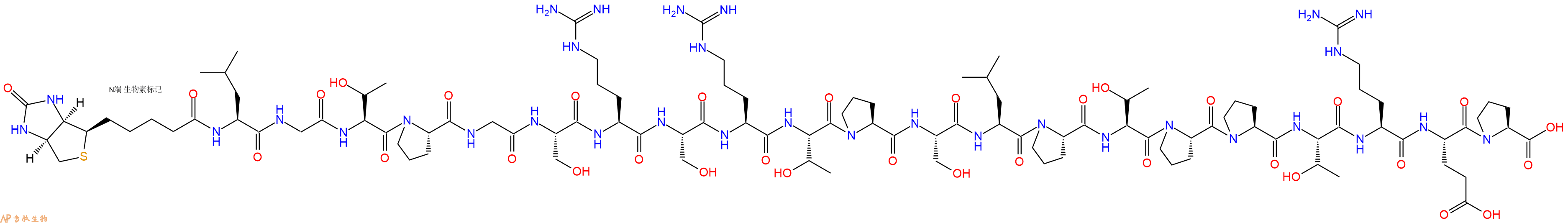 专肽生物产品Biotinyl-Leu-Gly-Thr-Pro-Gly-Ser-Arg-Ser-Arg-Thr-Pro-Ser-Leu-Pro-Thr-Pro-Pro-Thr-Arg-Glu-Pro-OH