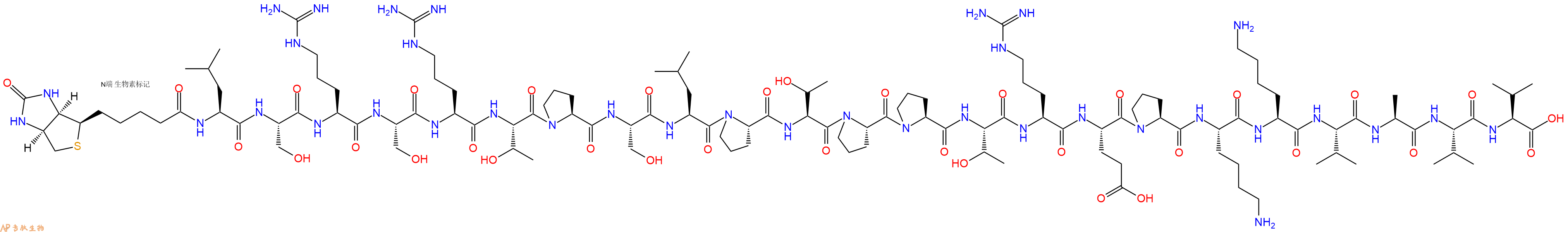专肽生物产品Biotinyl-Leu-Ser-Arg-Ser-Arg-Thr-Pro-Ser-Leu-Pro-Thr-Pro-Pro-Thr-Arg-Glu-Pro-Lys-Lys-Val-Ala-Val-Val-OH