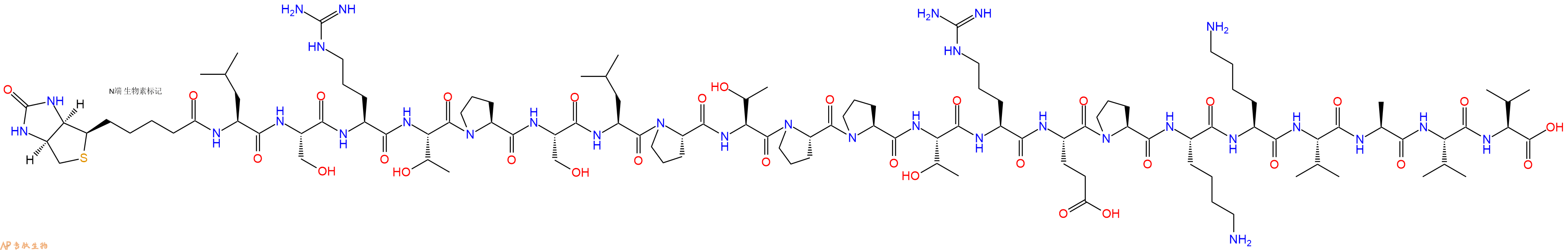专肽生物产品Biotinyl-Leu-Ser-Arg-Thr-Pro-Ser-Leu-Pro-Thr-Pro-Pro-Thr-Arg-Glu-Pro-Lys-Lys-Val-Ala-Val-Val-OH