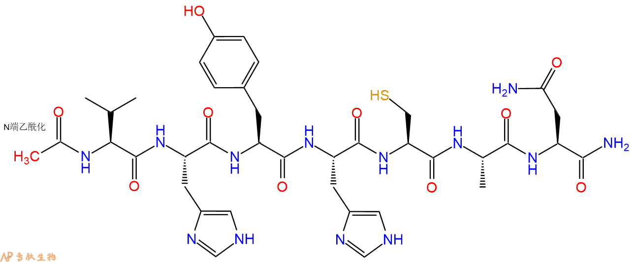 专肽生物产品Ac-Val-His-Tyr-His-Cys-Ala-Asn-CONH2