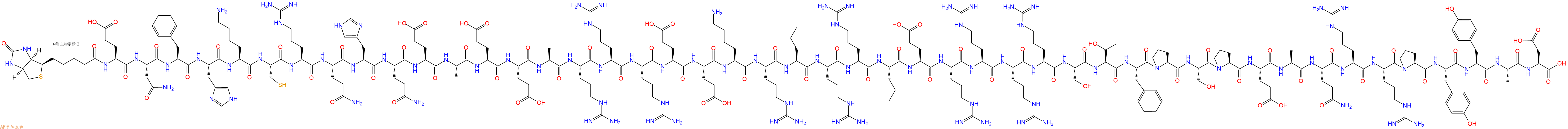 专肽生物产品Biotinyl-Glu-Asn-Phe-His-Lys-Cys-Arg-Gln-His-Gln-Glu-Ala-Glu-Glu-Ala-Arg-Arg-Arg-Glu-Glu-Lys-Arg-Leu-Arg-Arg-Leu-Glu-Arg-Arg-Arg-Arg-Ser-Thr-Phe-Pro-Ser-Pro-Glu-Ala-Gln-Arg-Arg-Pro-Tyr-Tyr-Ala-Asp-OH