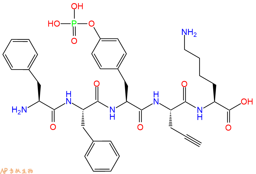 专肽生物产品H2N-Phe-Phe-Tyr(PO3H2)-Pra-Lys-OH