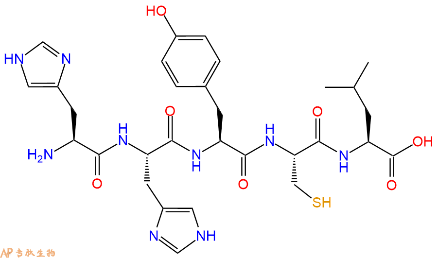 专肽生物产品H2N-His-His-Tyr-Cys-Leu-OH