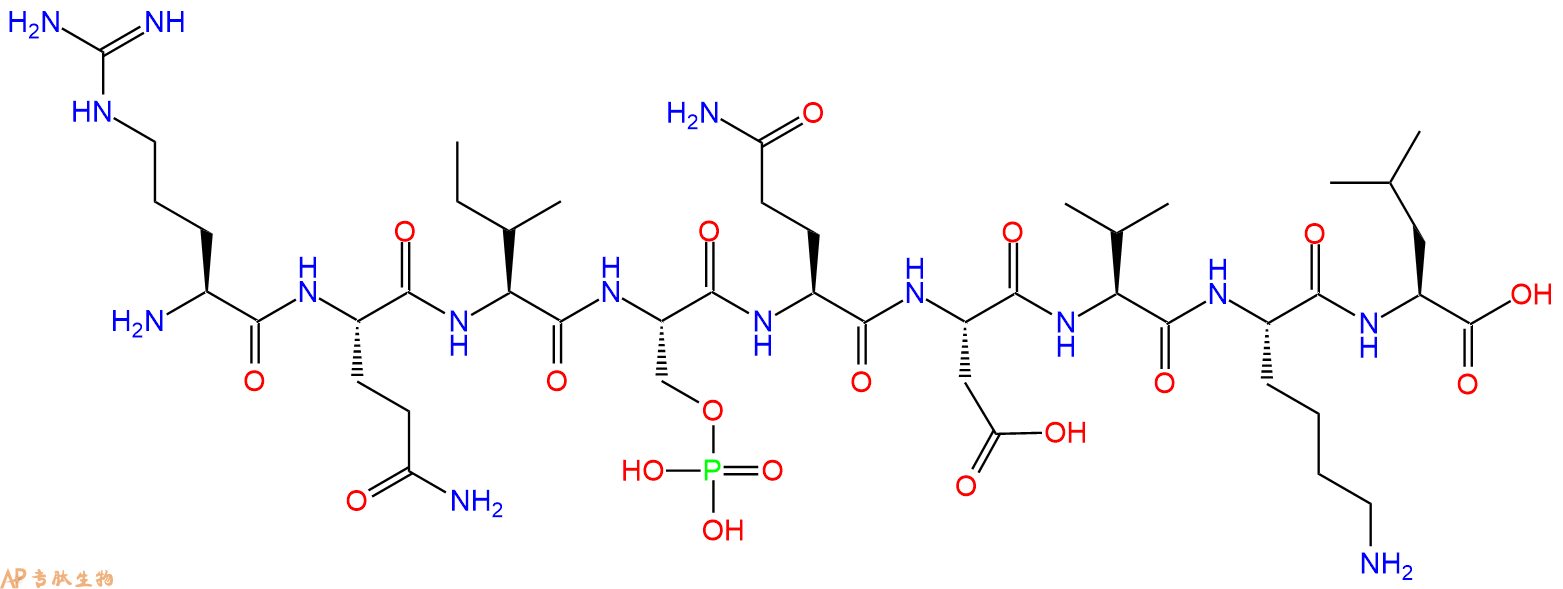 专肽生物产品H2N-Arg-Gln-Ile-Ser(PO3H2)-Gln-Asp-Val-Lys-Leu-OH