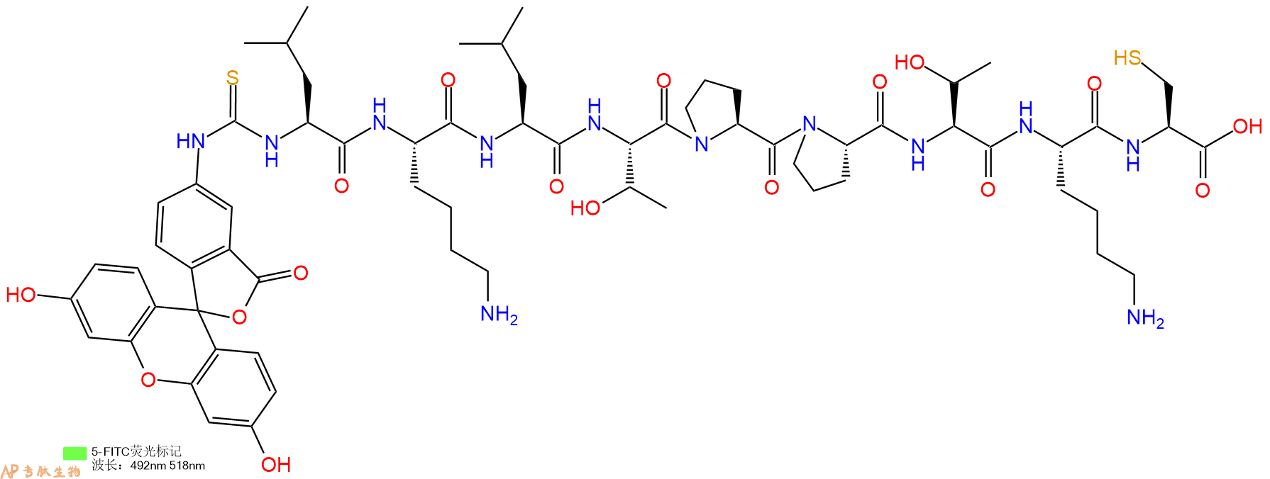 专肽生物产品5FITC-Leu-Lys-Leu-Thr-Pro-Pro-Thr-Lys-Cys-OH