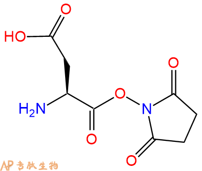 专肽生物产品H2N-Asp-NHS