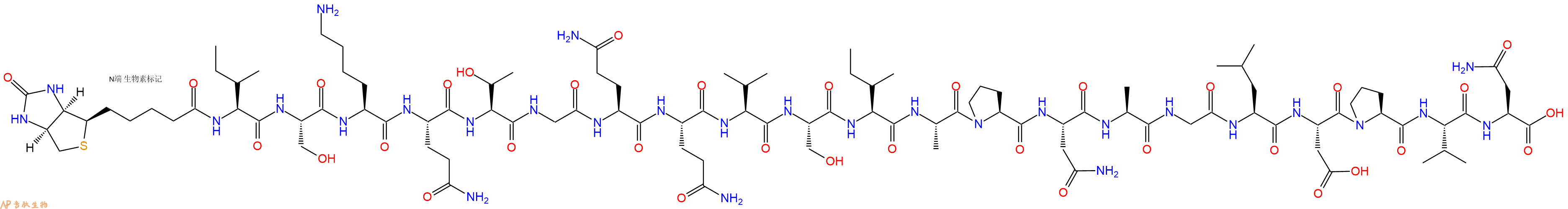 专肽生物产品Biotinyl-Ile-Ser-Lys-Gln-Thr-Gly-Gln-Gln-Val-Ser-Ile-Ala-Pro-Asn-Ala-Gly-Leu-Asp-Pro-Val-Asn-OH
