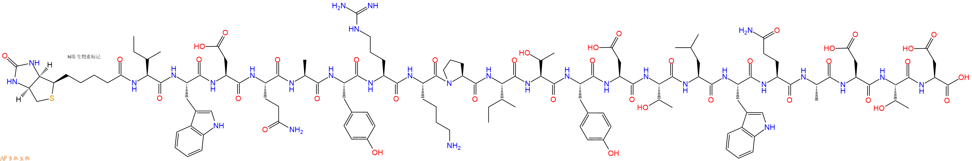 专肽生物产品Biotinyl-Ile-Trp-Asp-Gln-Ala-Tyr-Arg-Lys-Pro-Ile-Thr-Tyr-Asp-Thr-Leu-Trp-Gln-Ala-Asp-Thr-Asp-OH