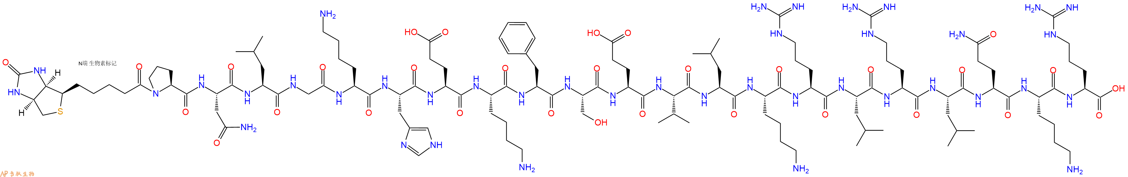 专肽生物产品Biotinyl-Pro-Asn-Leu-Gly-Lys-His-Glu-Lys-Phe-Ser-Glu-Val-Leu-Lys-Arg-Leu-Arg-Leu-Gln-Lys-Arg-OH
