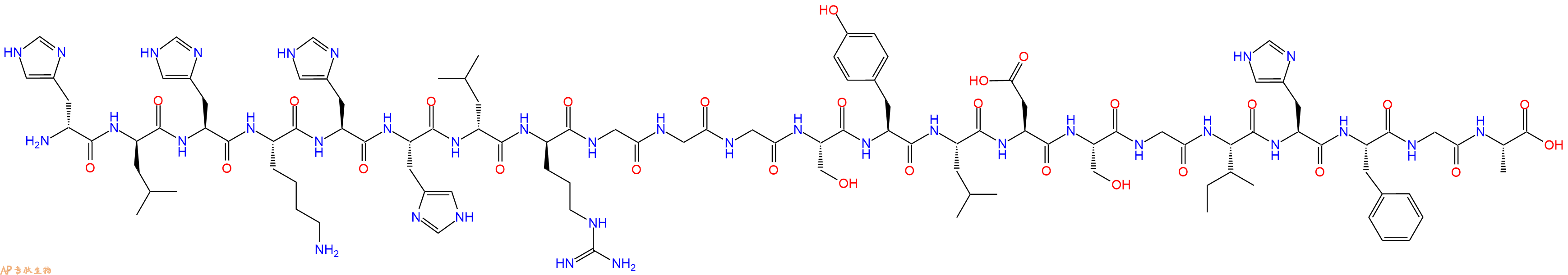 专肽生物产品H2N-DHis-DLeu-His-Lys-His-His-DLeu-DArg-Gly-Gly-Gly-Ser-Tyr-Leu-Asp-Ser-Gly-Ile-His-Phe-Gly-Ala-OH
