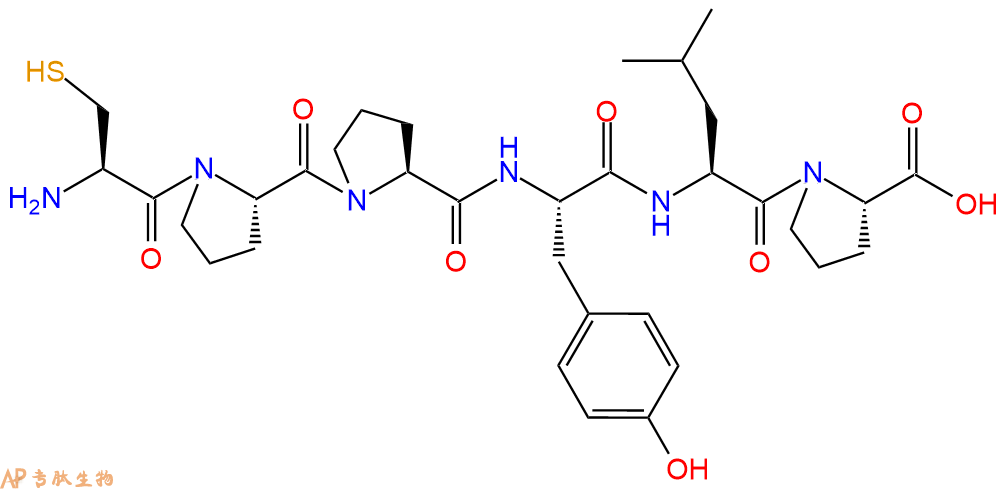 专肽生物产品H2N-Cys-Pro-Pro-Tyr-Leu-Pro-OH