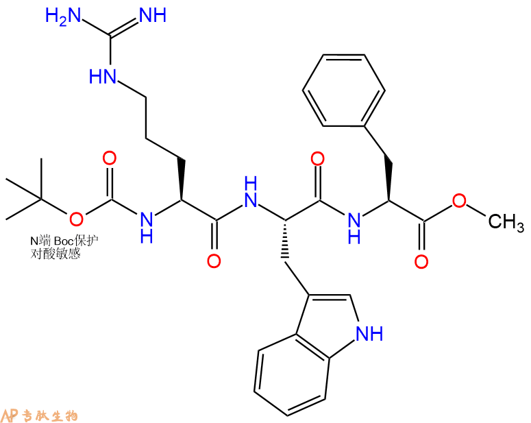 专肽生物产品Boc-Arg-Trp-Phe-OMe