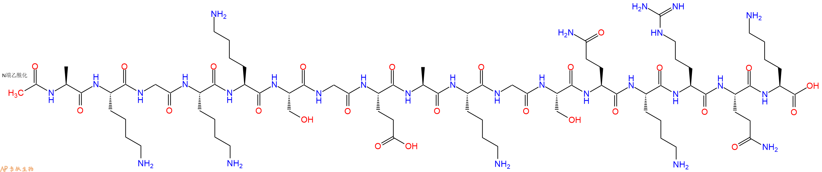 专肽生物产品Ac-Ala-Lys-Gly-Lys-Lys-Ser-Gly-Glu-Ala-Lys-Gly-Ser-Gln-Lys-Arg-Gln-Lys-OH